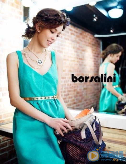 陈庭妮代言写真 陈庭妮高清写真_陈庭妮高清剧照