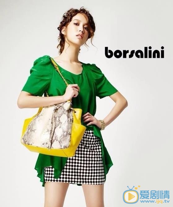 陈庭妮代言写真 陈庭妮高清写真_陈庭妮高清剧照