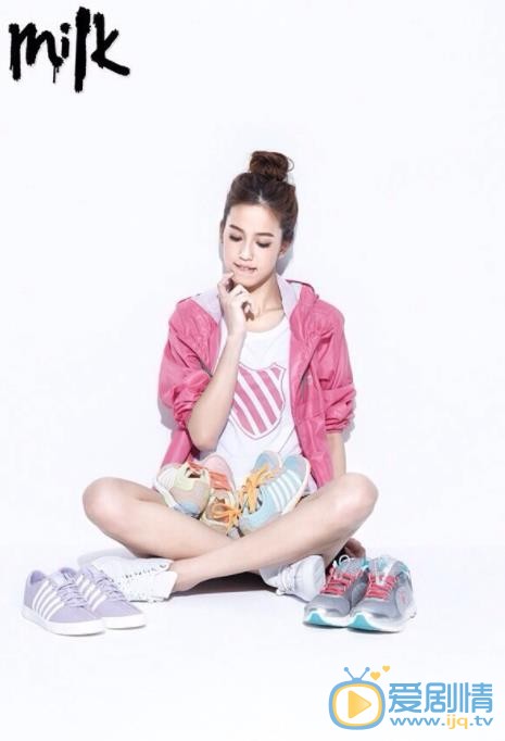 陈庭妮代言写真 陈庭妮高清写真_陈庭妮高清剧照