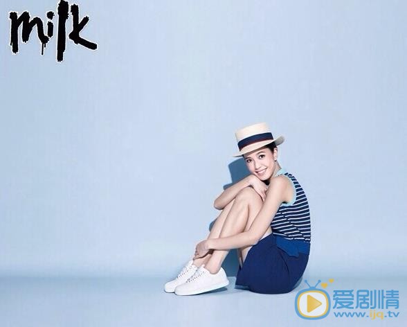 陈庭妮代言写真 陈庭妮高清写真_陈庭妮高清剧照