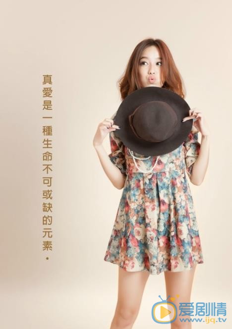 陈庭妮杂志写真 陈庭妮高清写真_陈庭妮高清剧照