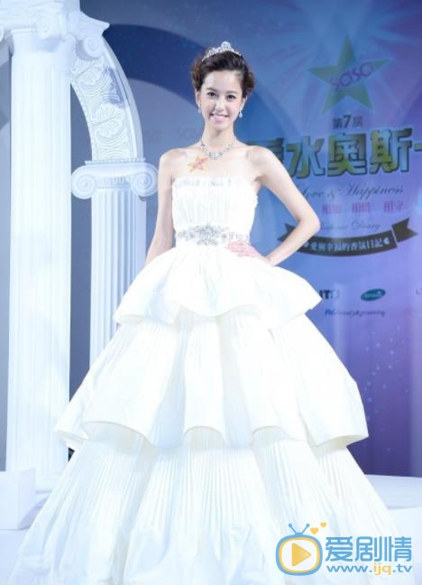 陈庭妮现场照 陈庭妮高清写真_陈庭妮高清剧照