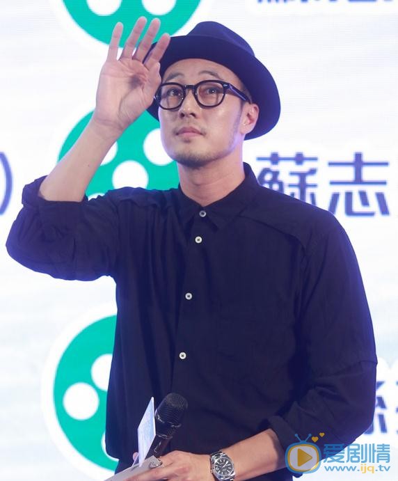 苏志燮活动照 苏志燮高清写真_苏志燮高清剧照