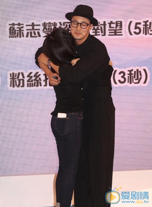苏志燮活动照 苏志燮高清写真_苏志燮高清剧照