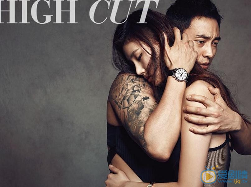 苏志燮杂志写真 苏志燮高清写真_苏志燮高清剧照