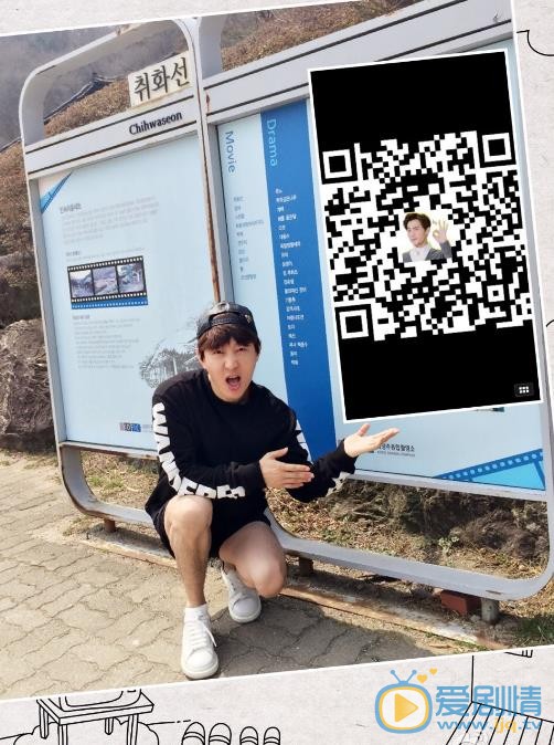 李昕亮生活照 李昕亮高清写真_李昕亮高清剧照