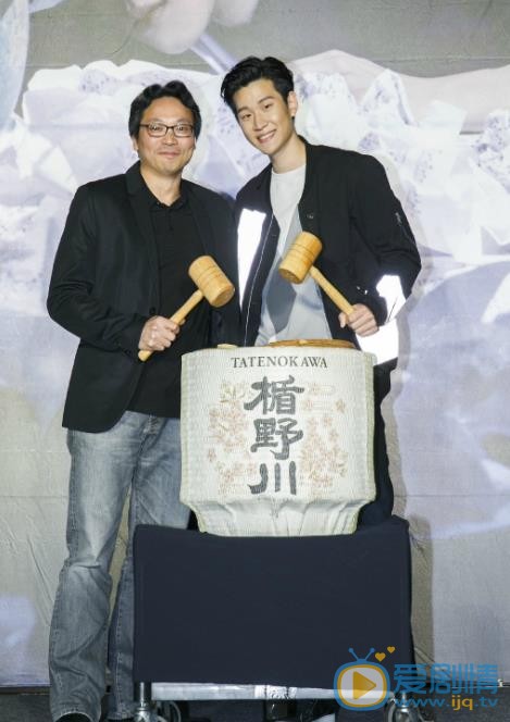 周兴哲现场照 周兴哲高清写真_周兴哲高清剧照