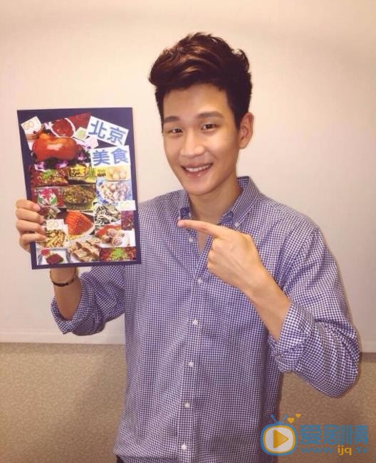 周兴哲现场照 周兴哲高清写真_周兴哲高清剧照