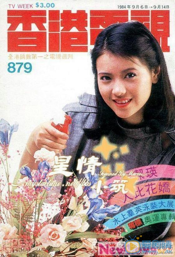 相关杂志
