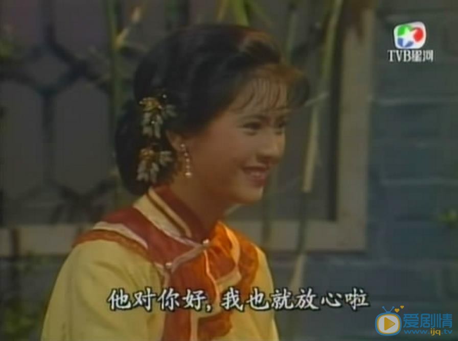 蓝洁瑛剧照合集 蓝洁瑛高清写真_蓝洁瑛高清剧照