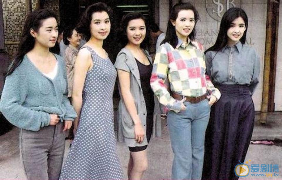 蓝洁瑛与人合照 蓝洁瑛高清写真_蓝洁瑛高清剧照