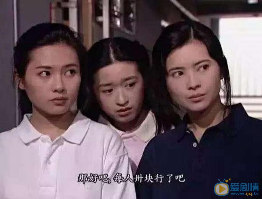 蓝洁瑛与人合照 蓝洁瑛高清写真_蓝洁瑛高清剧照