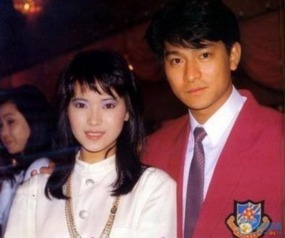 蓝洁瑛与人合照 蓝洁瑛高清写真_蓝洁瑛高清剧照