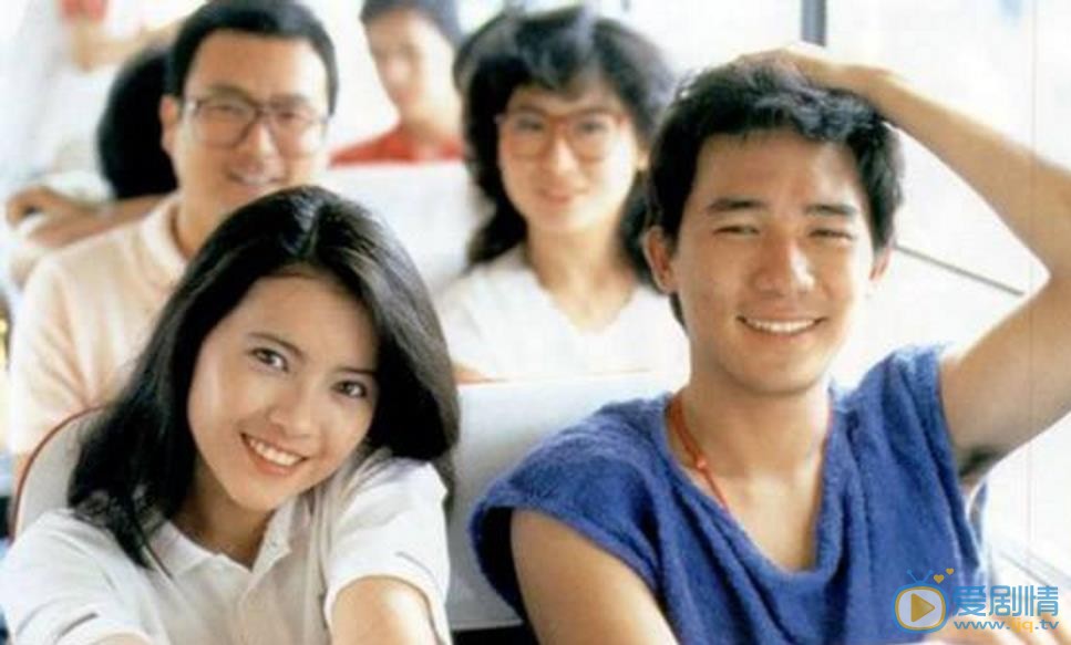 蓝洁瑛与人合照 蓝洁瑛高清写真_蓝洁瑛高清剧照