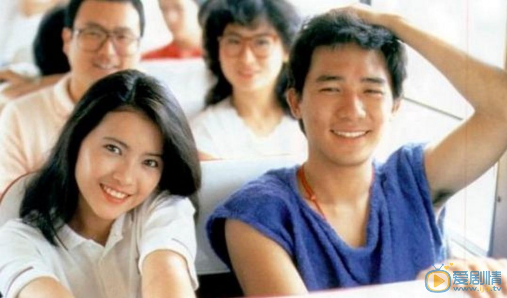 蓝洁瑛与人合照 蓝洁瑛高清写真_蓝洁瑛高清剧照