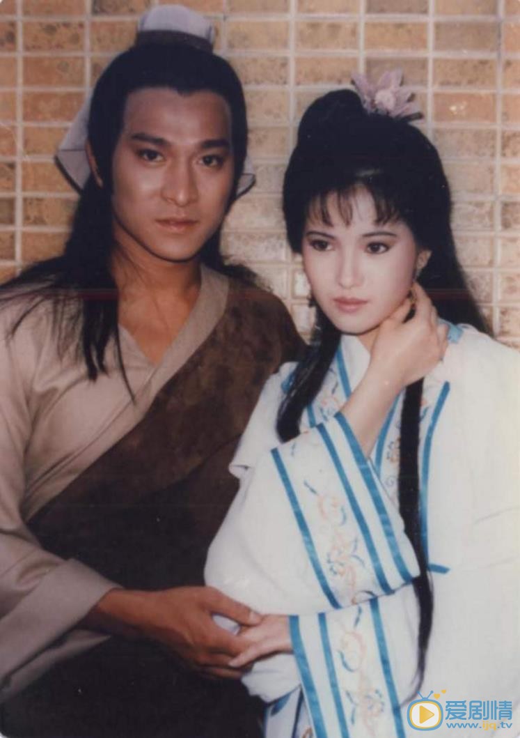 蓝洁瑛与人合照 蓝洁瑛高清写真_蓝洁瑛高清剧照