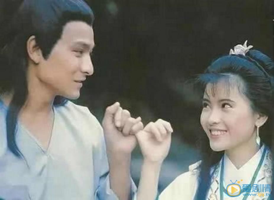 蓝洁瑛与人合照 蓝洁瑛高清写真_蓝洁瑛高清剧照