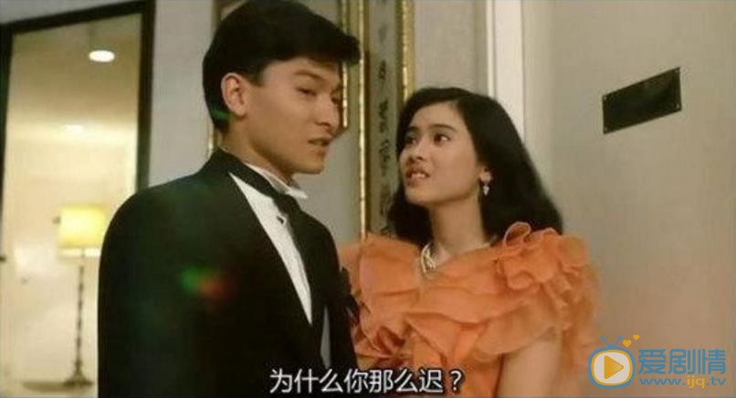 蓝洁瑛与人合照 蓝洁瑛高清写真_蓝洁瑛高清剧照