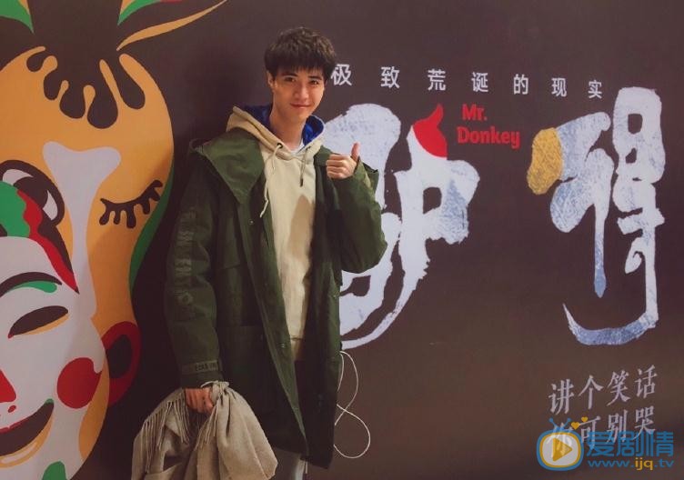 许乐骁生活照 许乐骁高清写真_许乐骁高清剧照