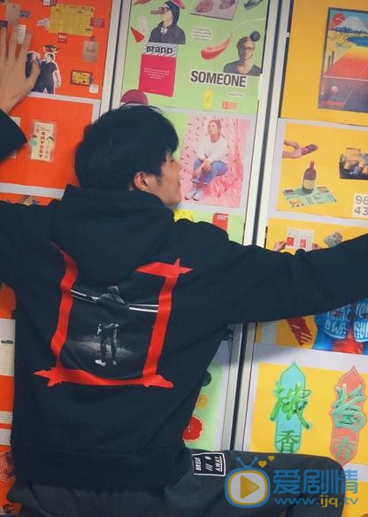 许乐骁生活照 许乐骁高清写真_许乐骁高清剧照