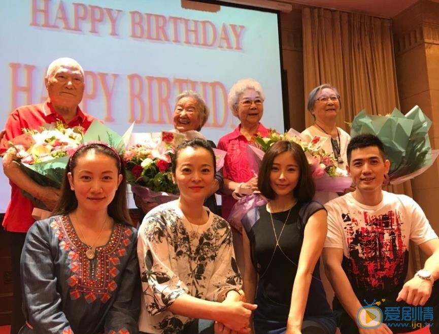张曦文活动照 张曦文高清写真_张曦文高清剧照