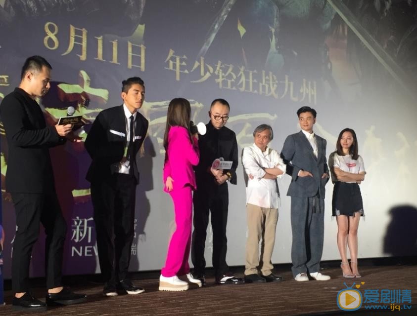 张曦文活动照 张曦文高清写真_张曦文高清剧照
