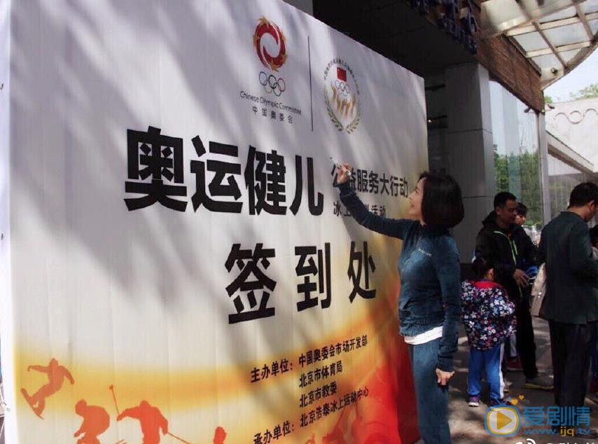 张曦文活动照 张曦文高清写真_张曦文高清剧照