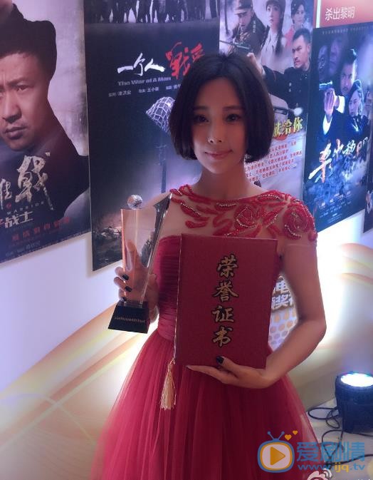 张曦文活动照 张曦文高清写真_张曦文高清剧照