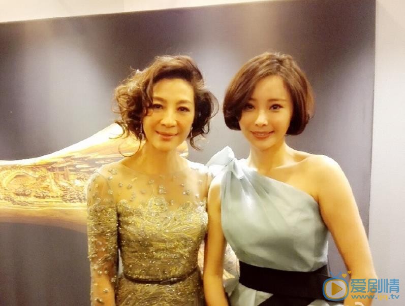 张曦文活动照 张曦文高清写真_张曦文高清剧照