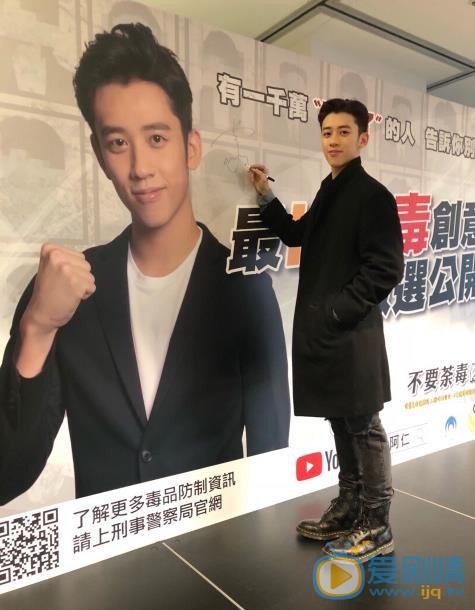 陈慕现场照 陈慕高清写真_陈慕高清剧照