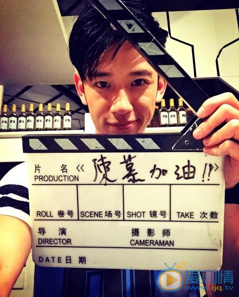 陈慕自拍照 陈慕高清写真_陈慕高清剧照
