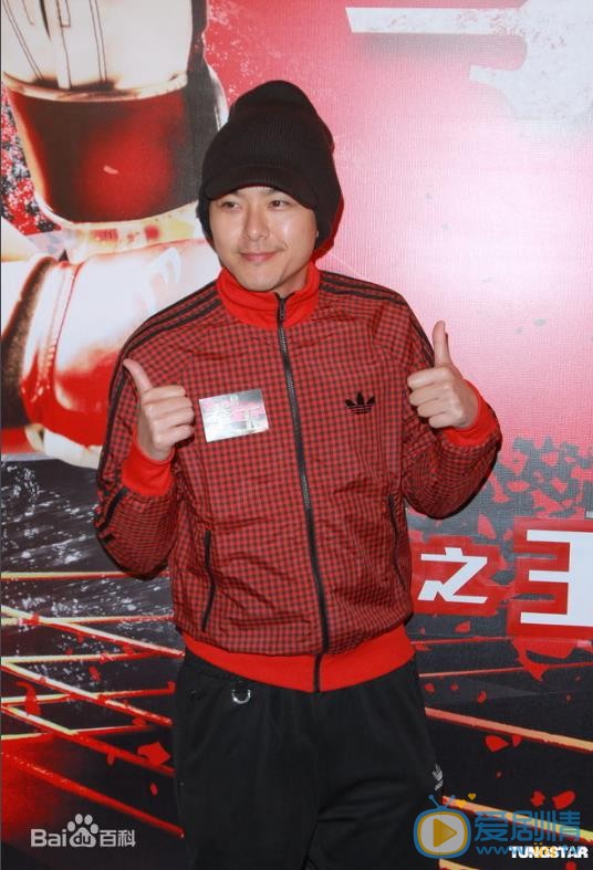 萧正楠活动照 萧正楠高清写真_萧正楠高清剧照