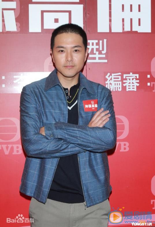 萧正楠活动照 萧正楠高清写真_萧正楠高清剧照