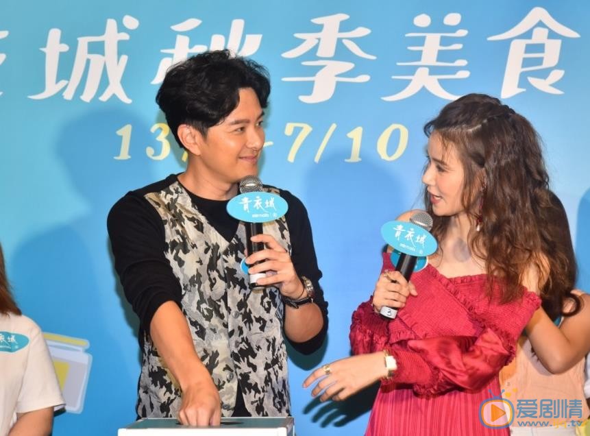萧正楠活动照 萧正楠高清写真_萧正楠高清剧照