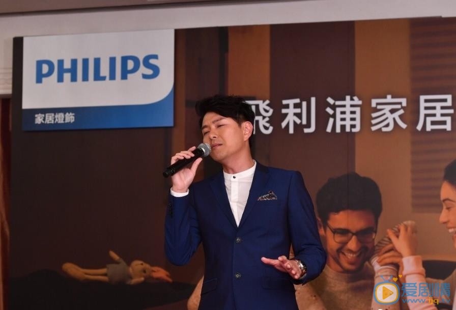 萧正楠演唱会 萧正楠高清写真_萧正楠高清剧照
