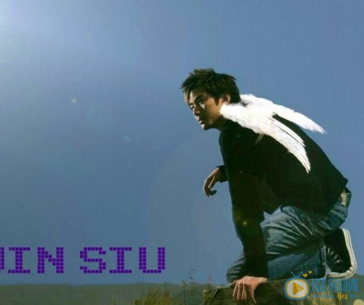 萧正楠青涩写真 萧正楠高清写真_萧正楠高清剧照