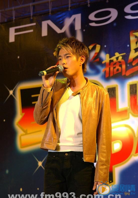 萧正楠演唱会 萧正楠高清写真_萧正楠高清剧照