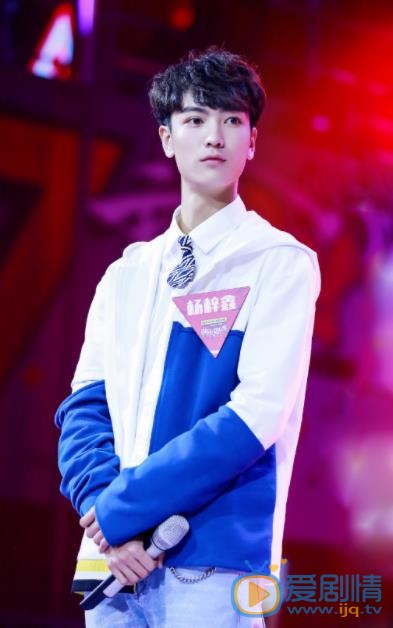 杨梓鑫《快乐男声》节目照 杨梓鑫《快乐男声》节目照