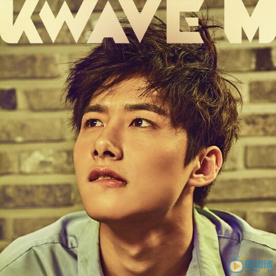 徐志焄kwavem画报杂志写真 徐志焄高清写真_徐志焄高清剧照