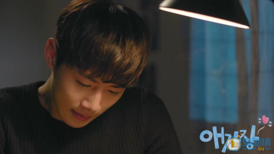 徐志焄操心剧照 徐志焄高清写真_徐志焄高清剧照