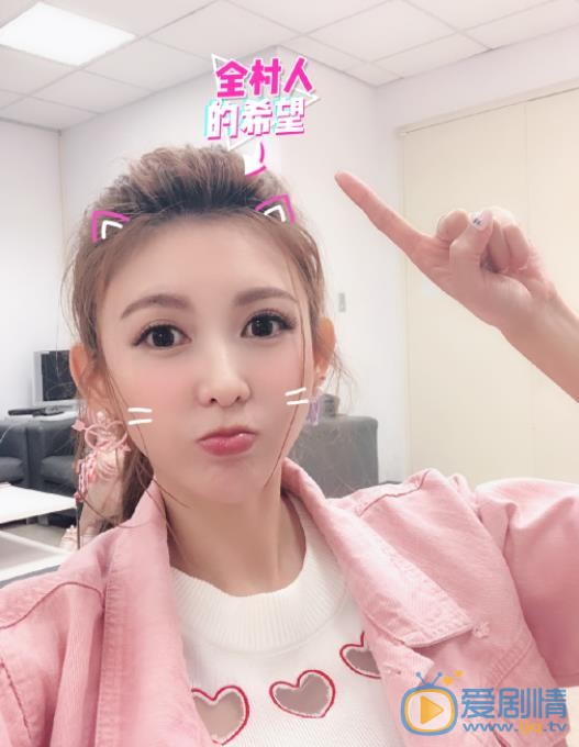 简恺乐自拍照 简恺乐高清写真_简恺乐高清剧照