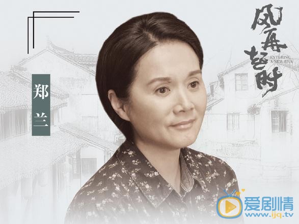 风再起时何母为什么不同意方邦彦何晓莺在一起？