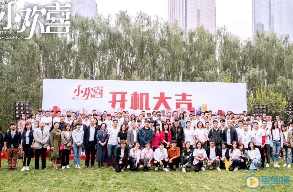 小欢喜首曝预告 黄磊海清继《小别离》后再次备战高考