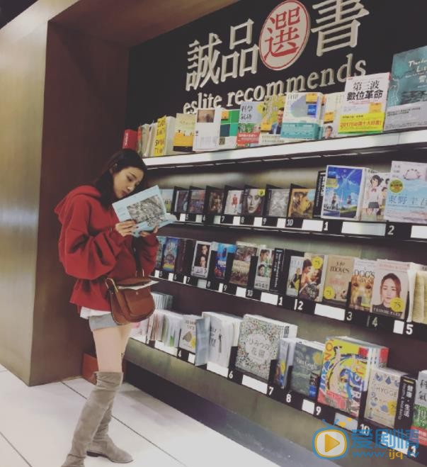 马凡舒生活写真 马凡舒高清写真_马凡舒高清剧照