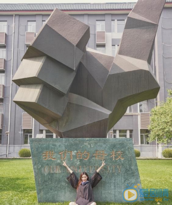 马凡舒校园写真 马凡舒高清写真_马凡舒高清剧照