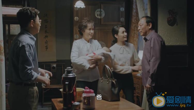正阳门下小女人剧照
