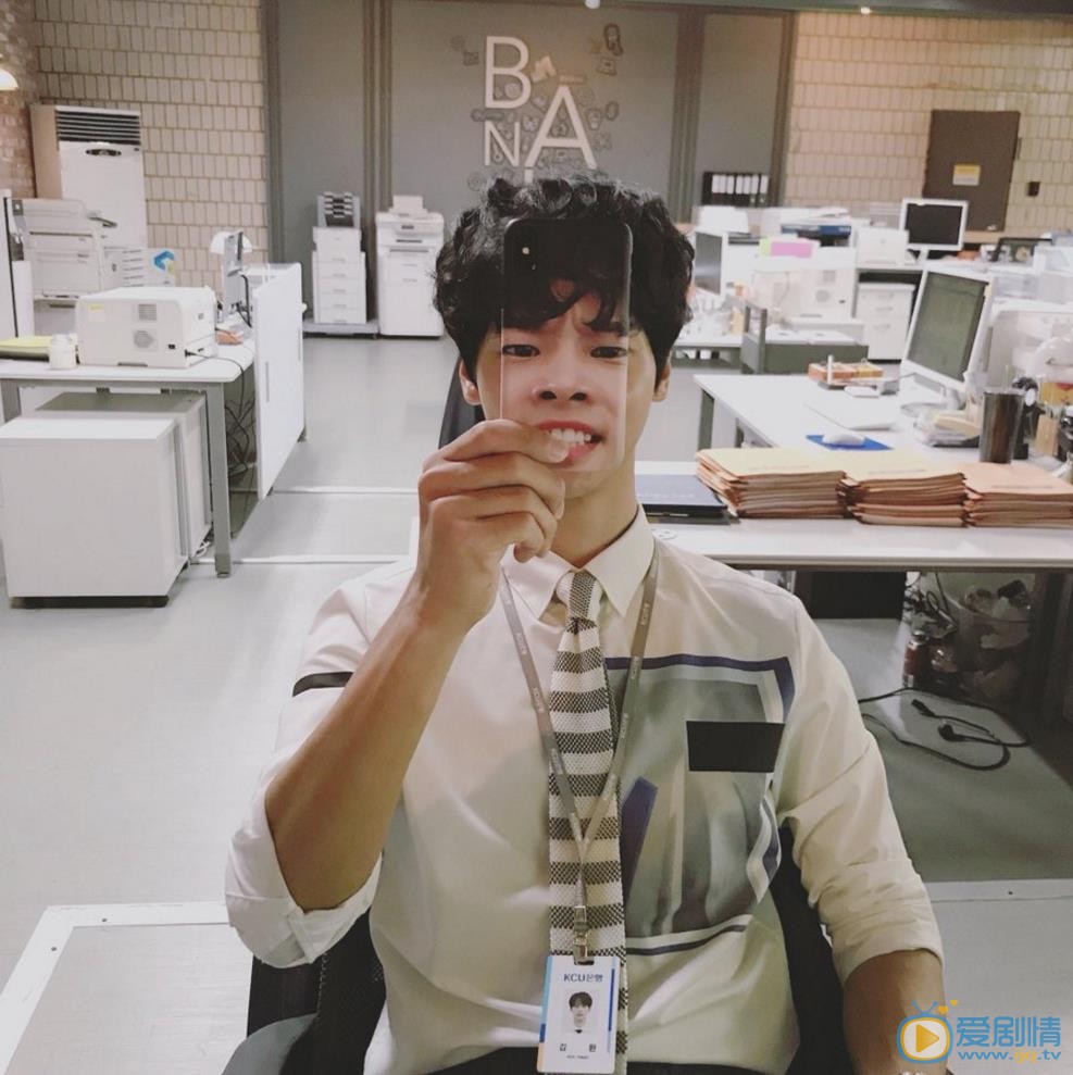 车学沇自拍照 车学沇高清写真_车学沇高清剧照
