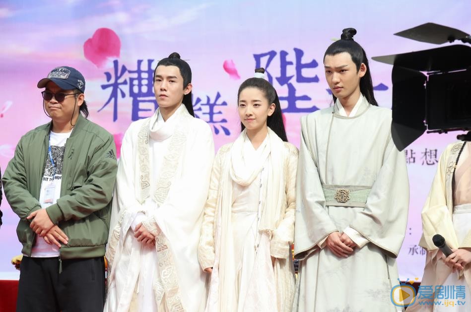 糟糕陛下心动了剧照