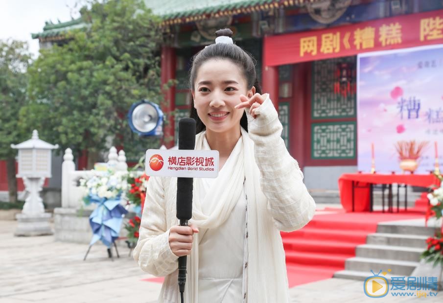 糟糕陛下心动了剧照