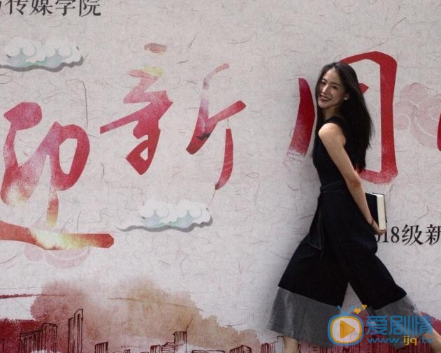 潘启言生活照 潘启言高清写真_潘启言高清剧照